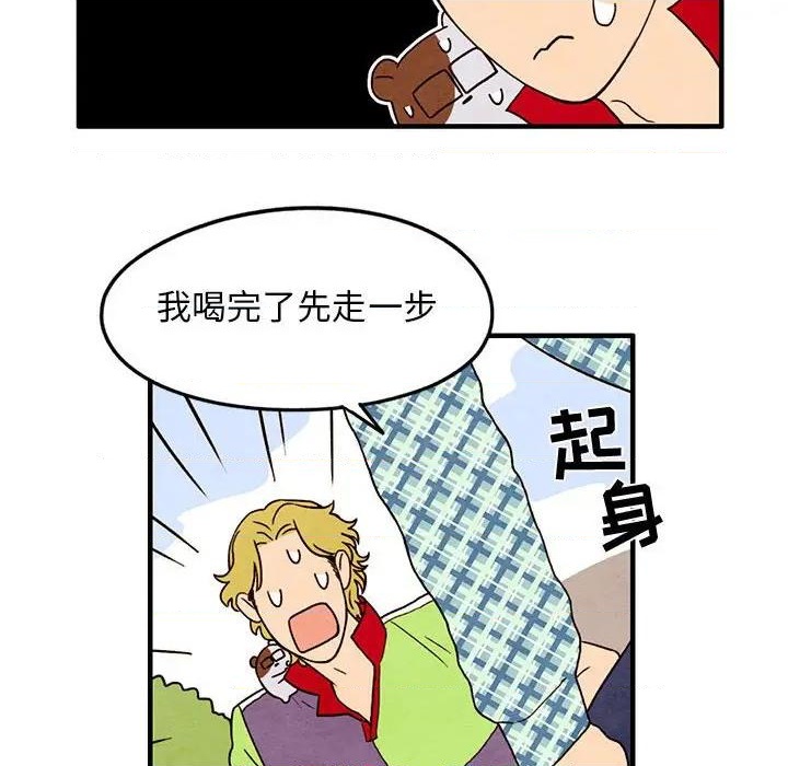 第22话38