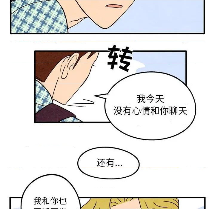 第22话40