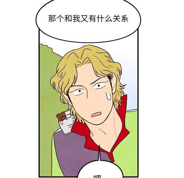 第22话48