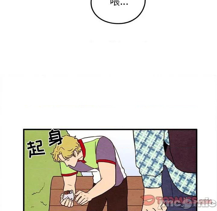 第22话53