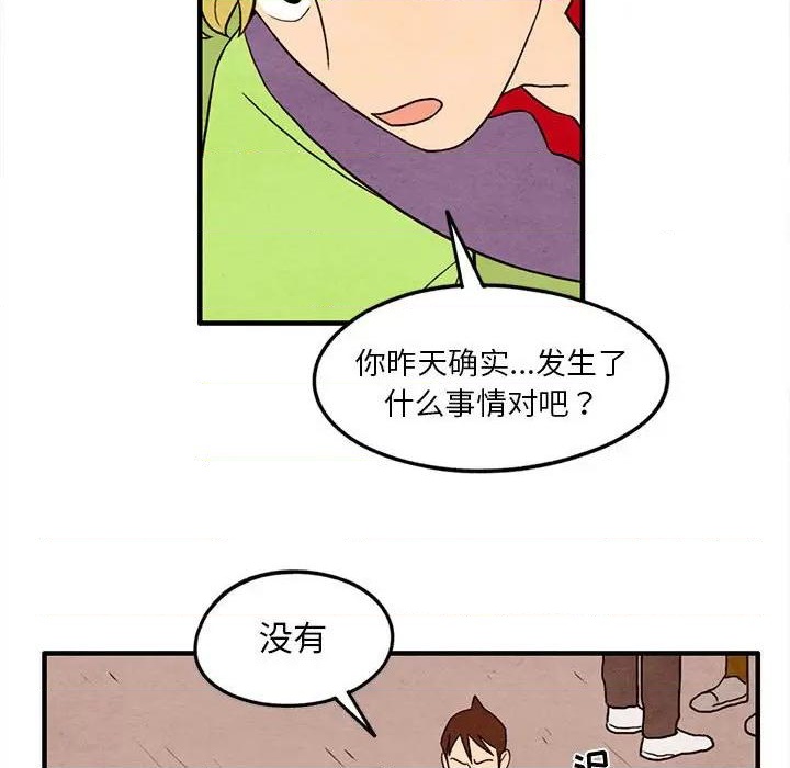 第22话55