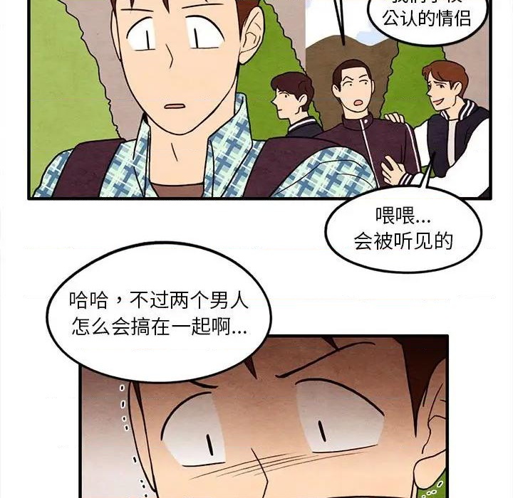 第22话60