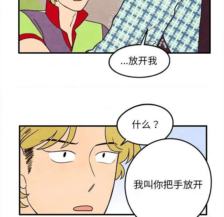 第22话62