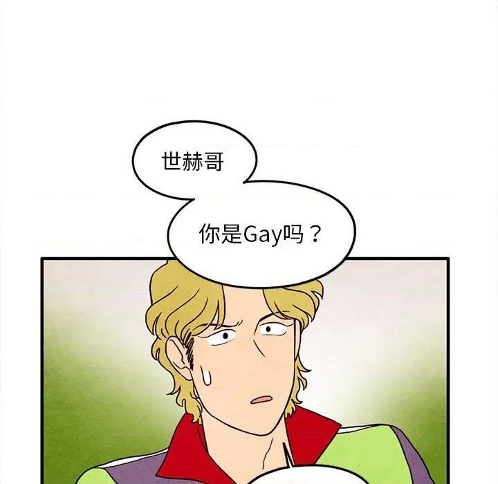 第22话64