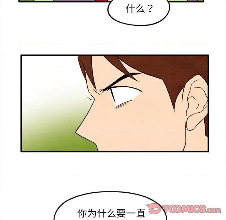 第22话65