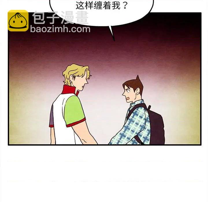 第22话66