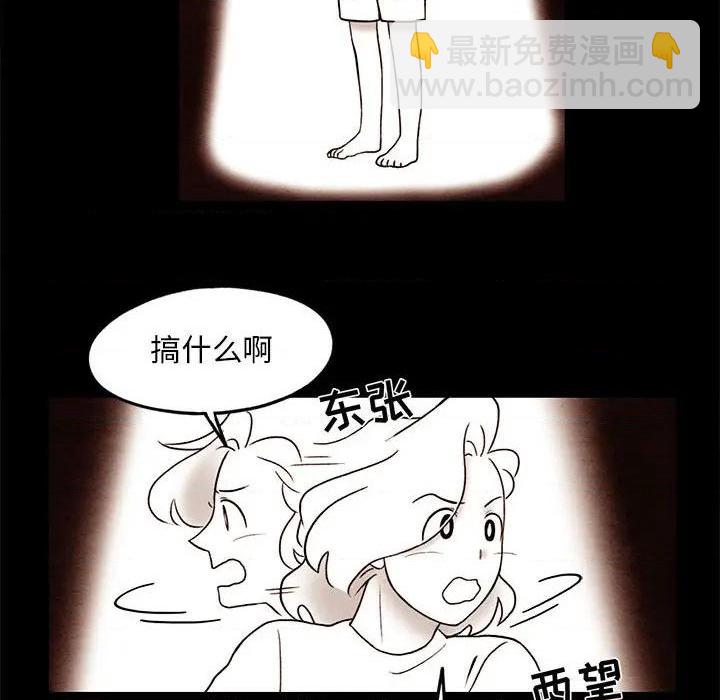 第22话7