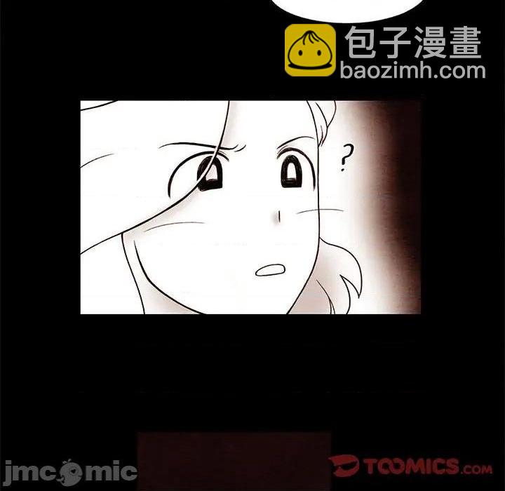 第22话9