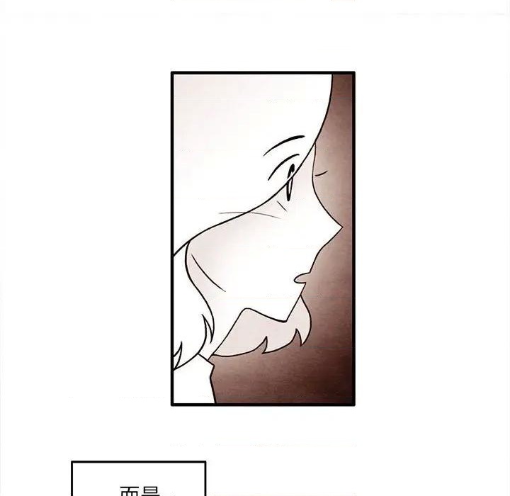 第23话55