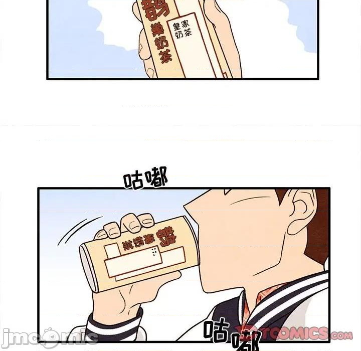 第24话49