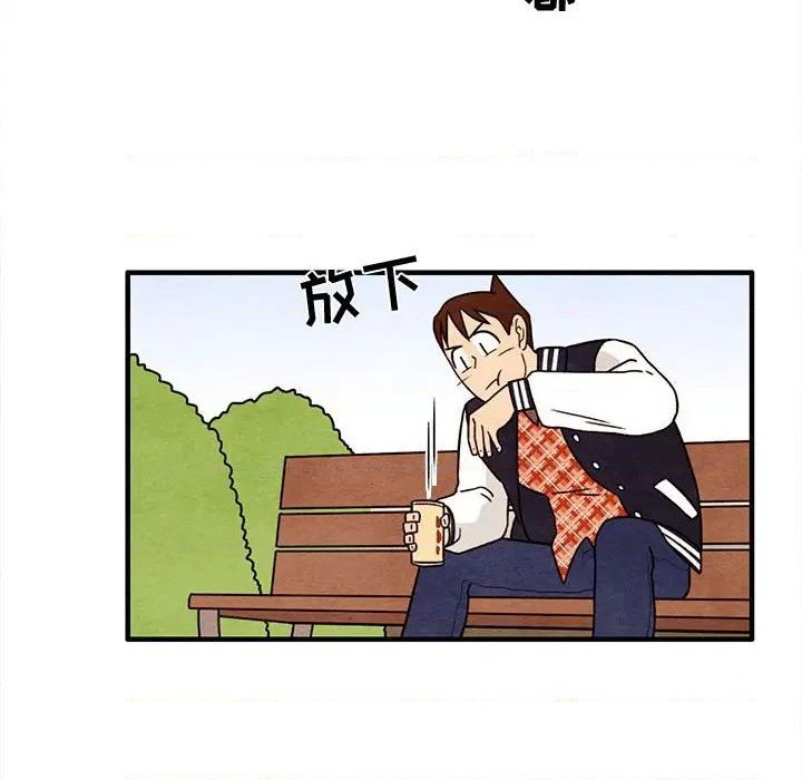 第24话54