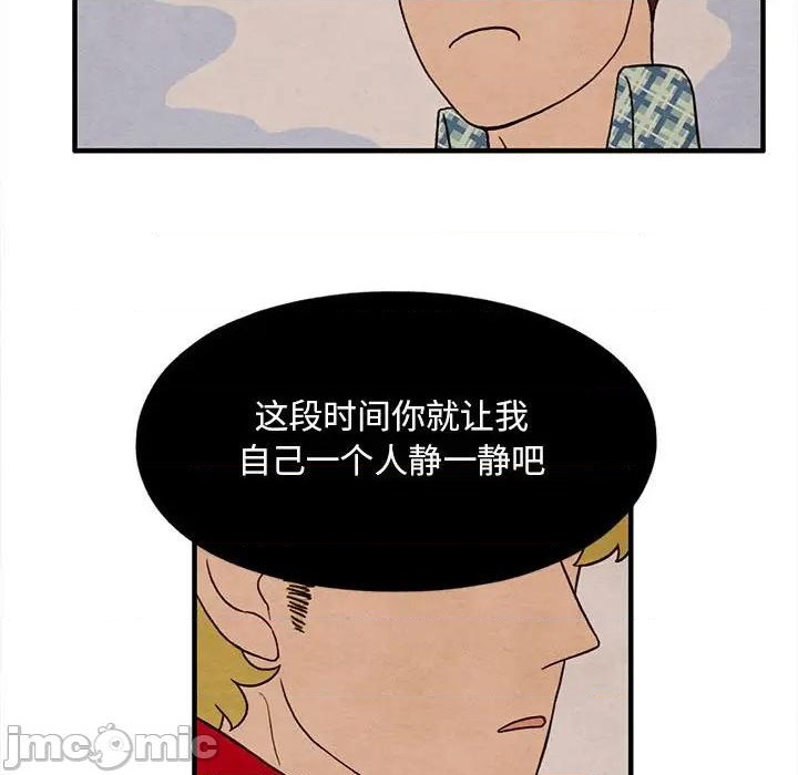 第24话58