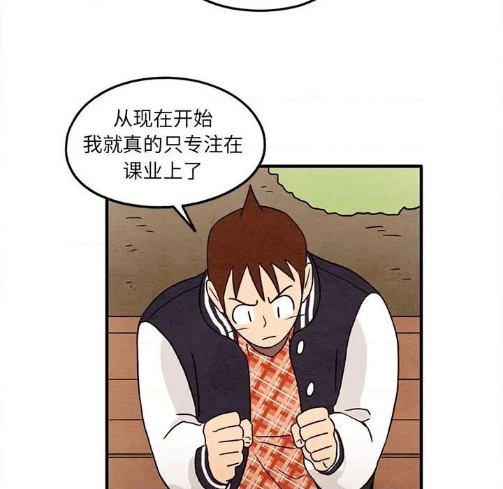 第24话67