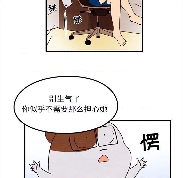 第25话46