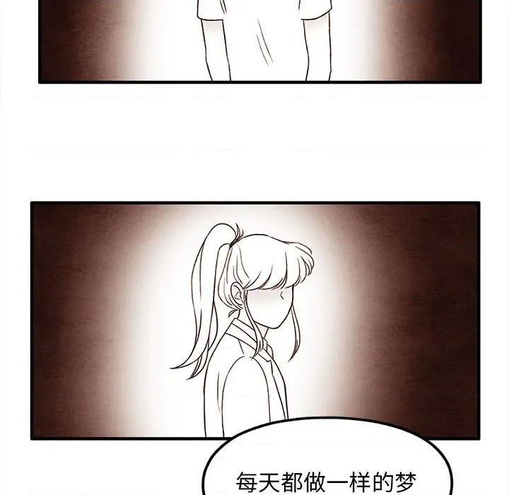 第25话64