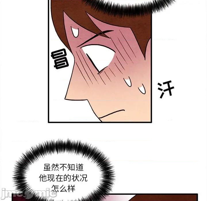 第26话19