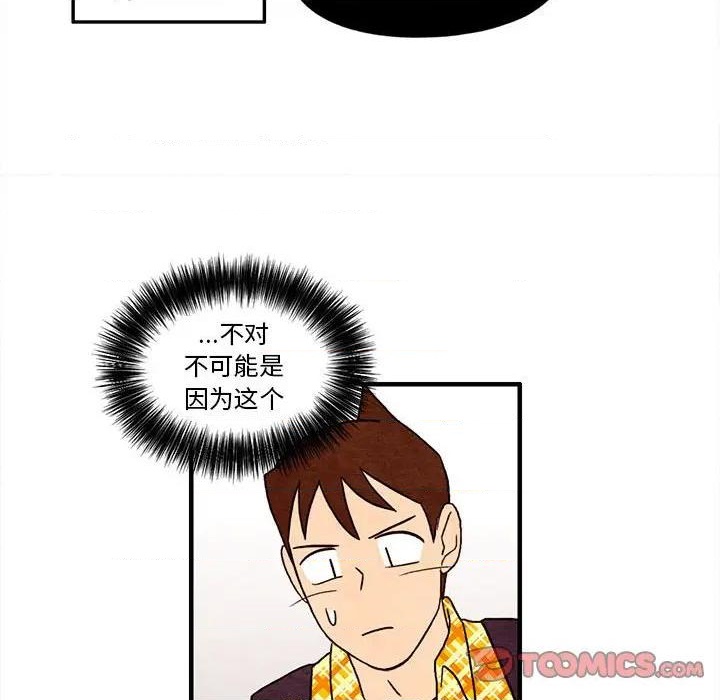 第26话25