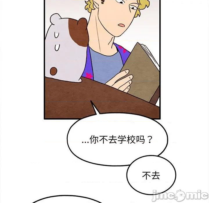 第26话39