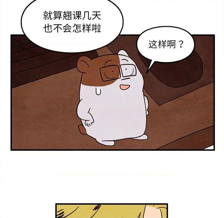 第26话40