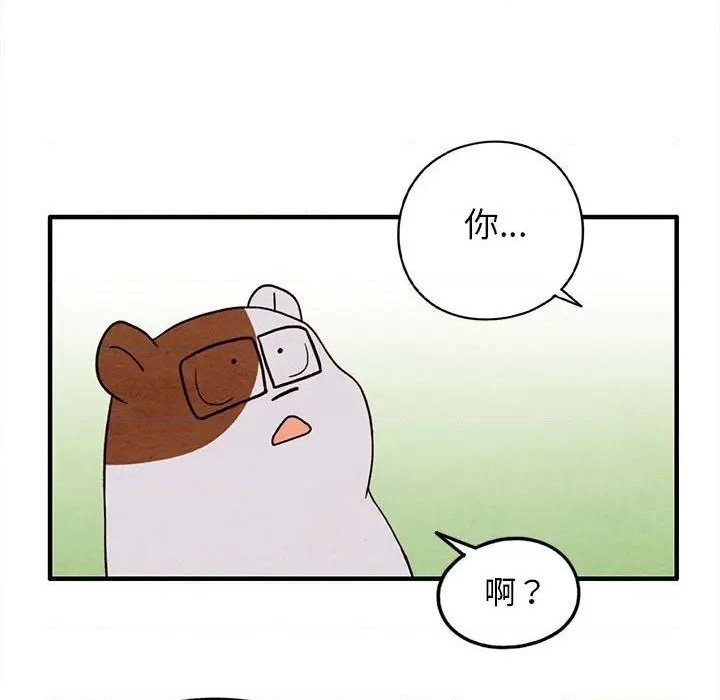 第26话59
