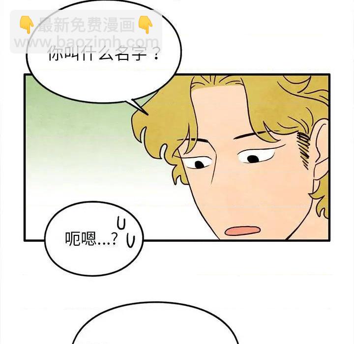 第26话60