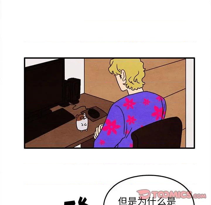 第26话65