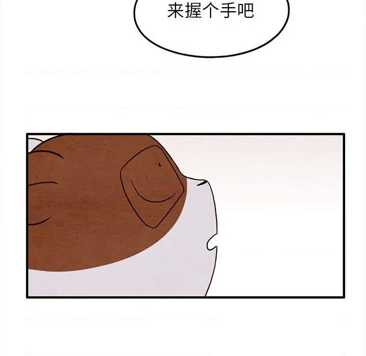 第26话71
