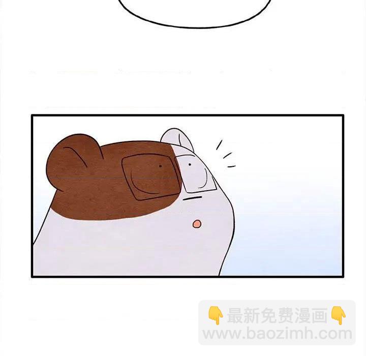 第28话12
