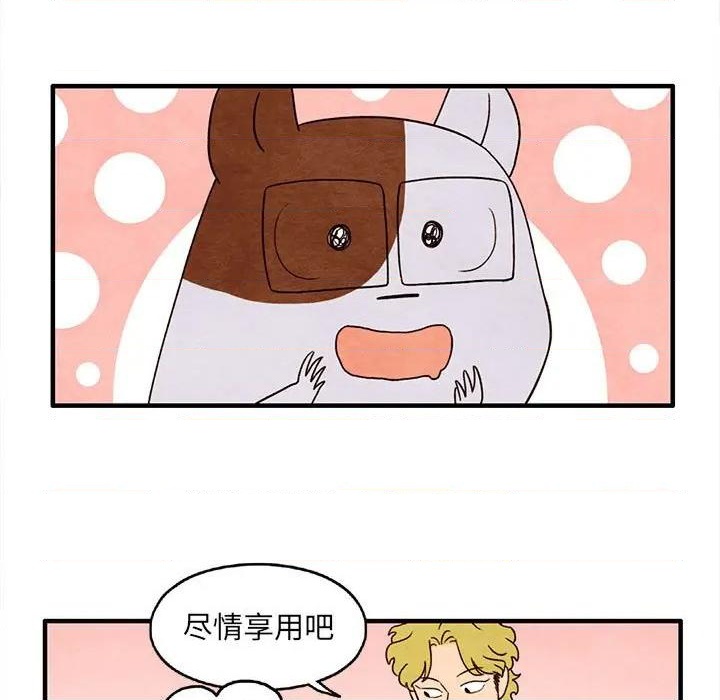 第28话16