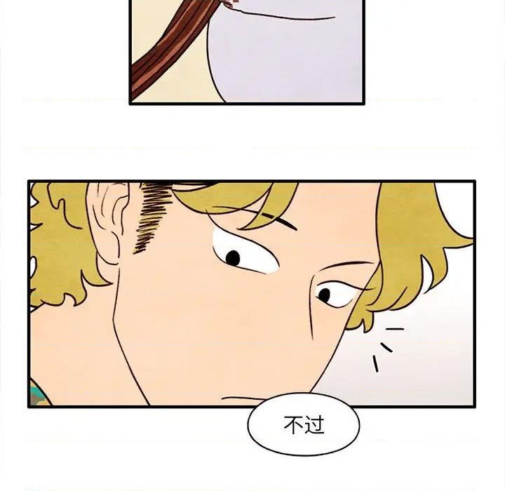 第28话20