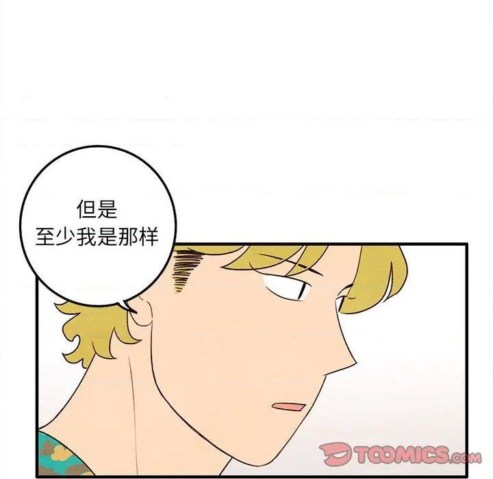 第28话25