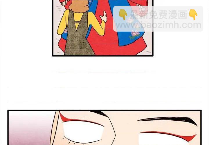 第28话3