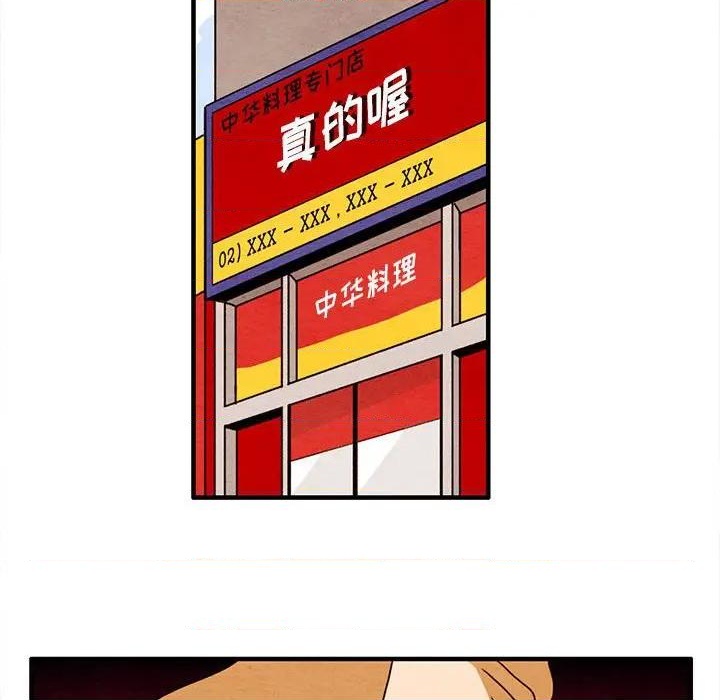 第28话31