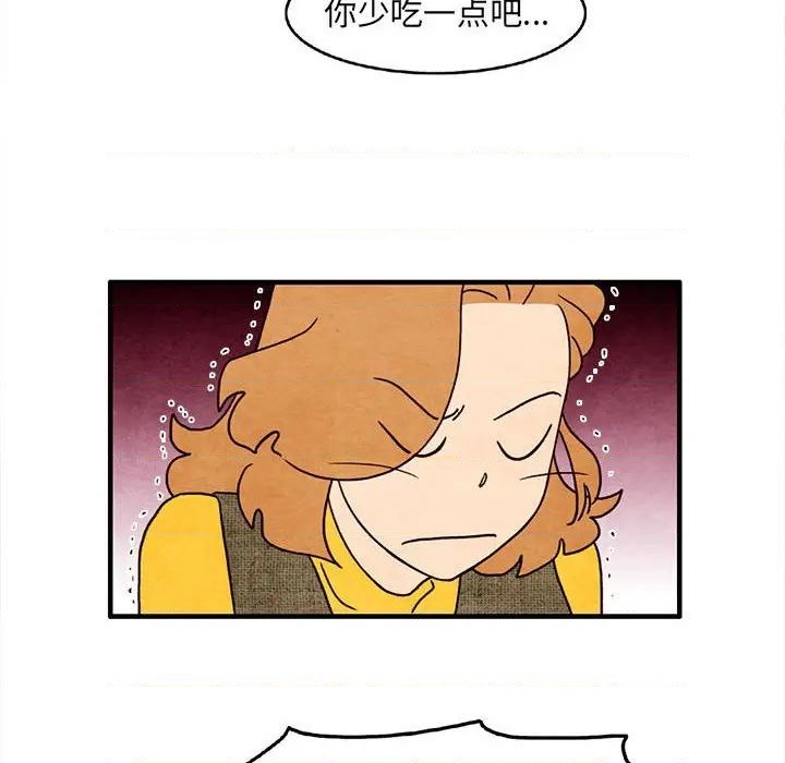 第28话36