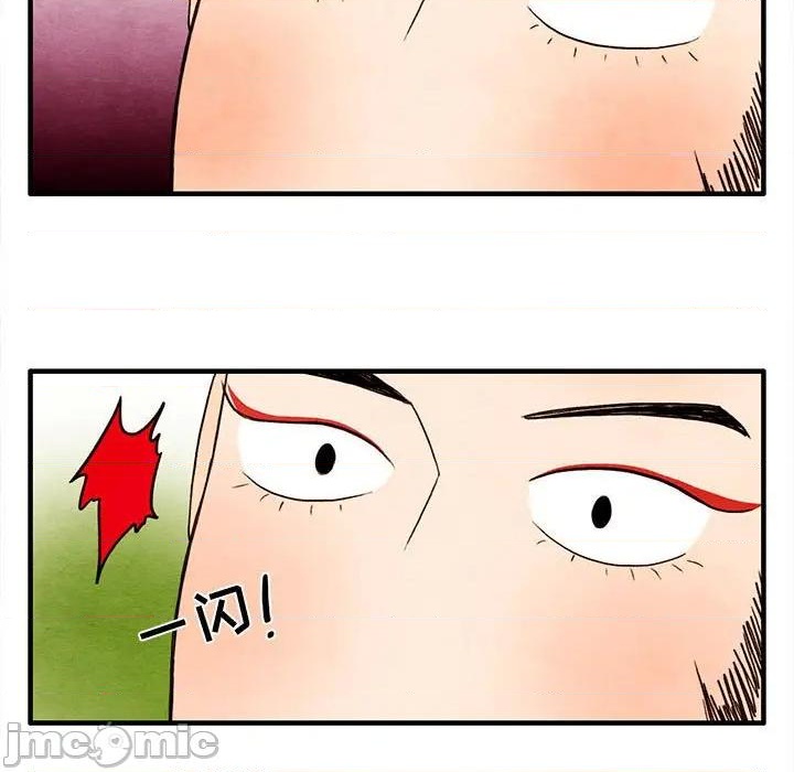 第28话4