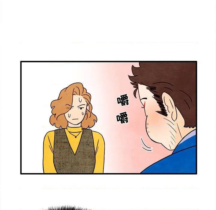 第28话42
