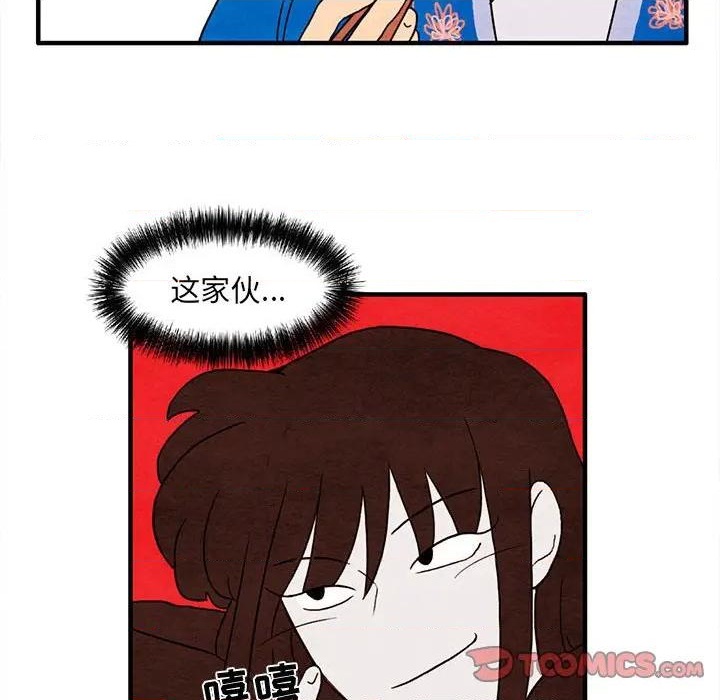 第28话45