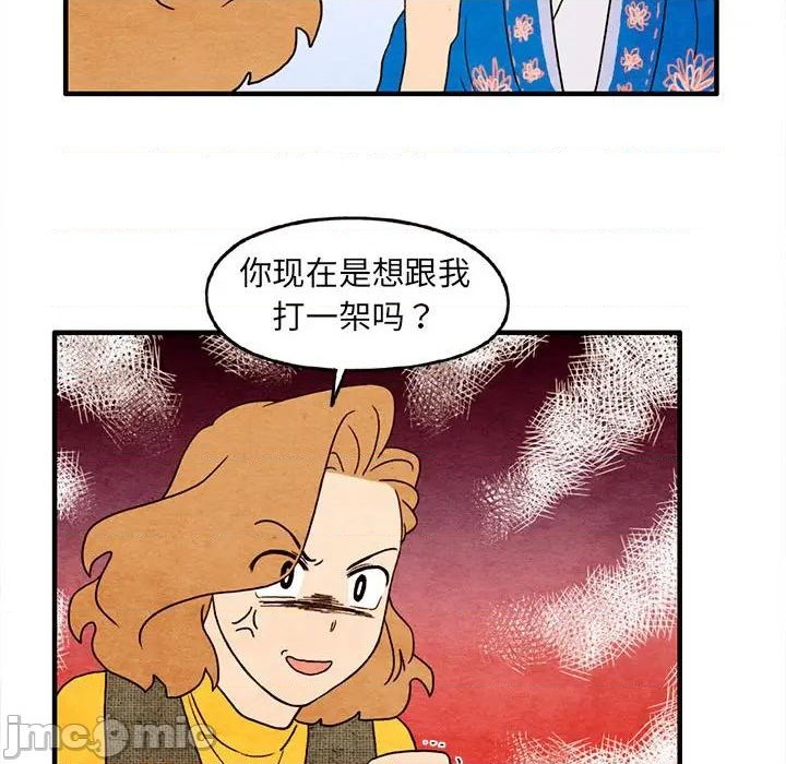 第28话58