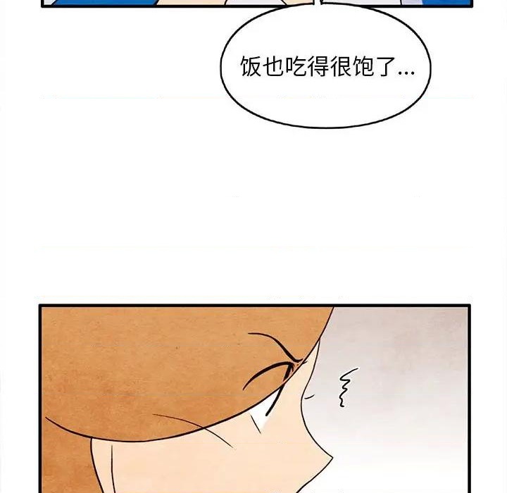 第28话60
