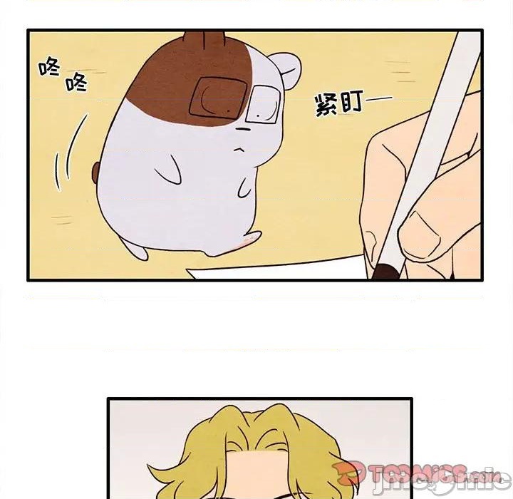 第28话9