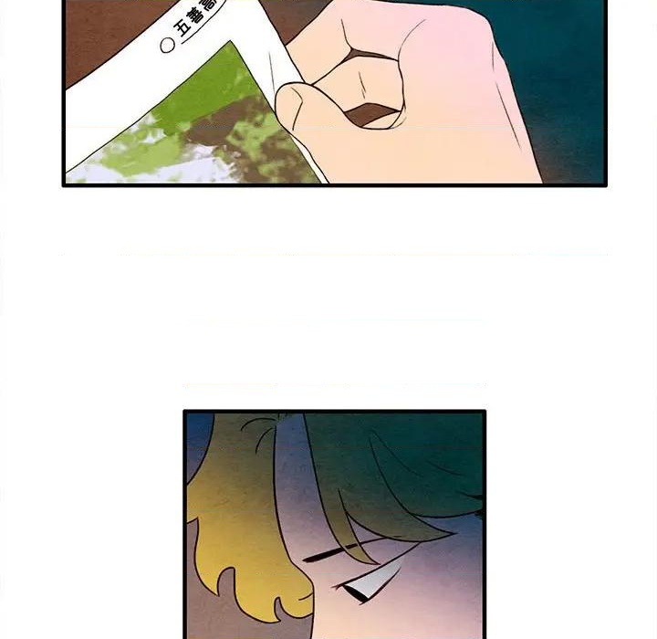 第29话71