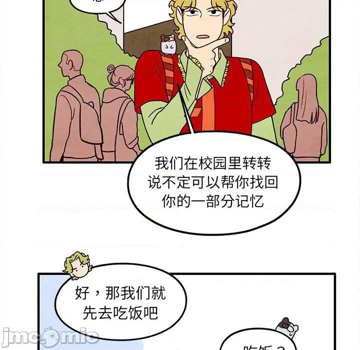 第31话24