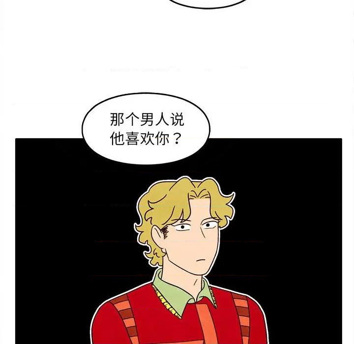 第31话32