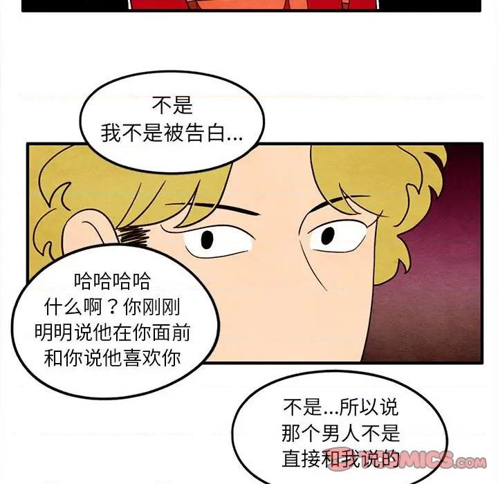 第31话33