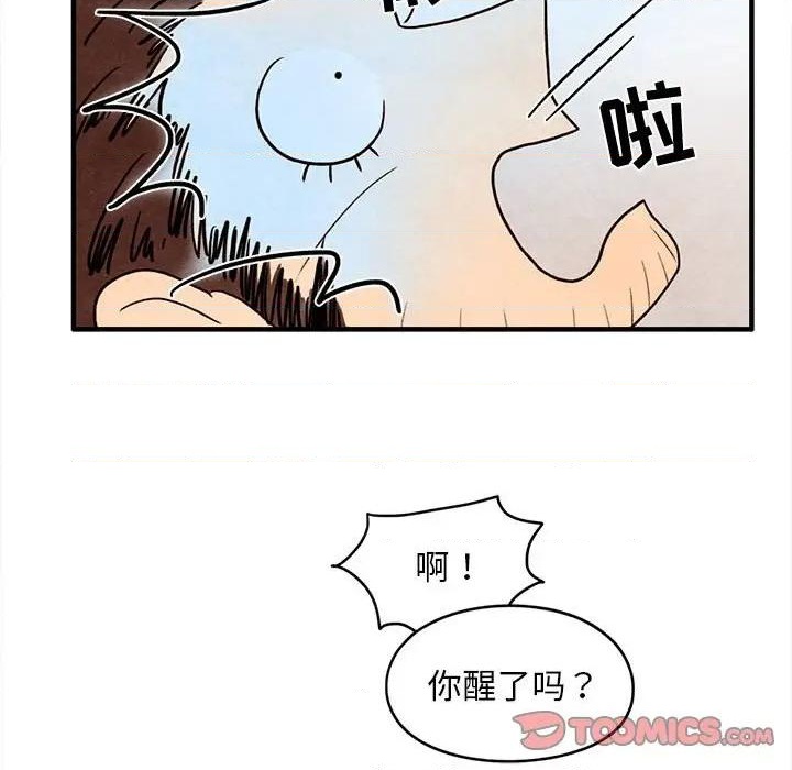 第31话45
