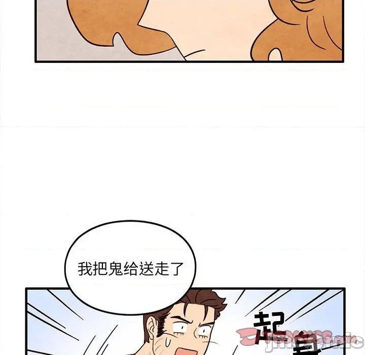 第31话49