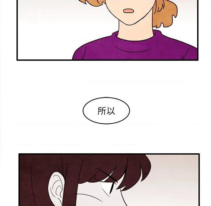 第31话56