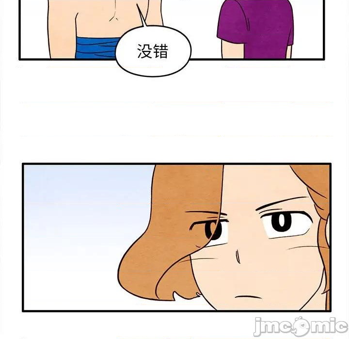 第31话58