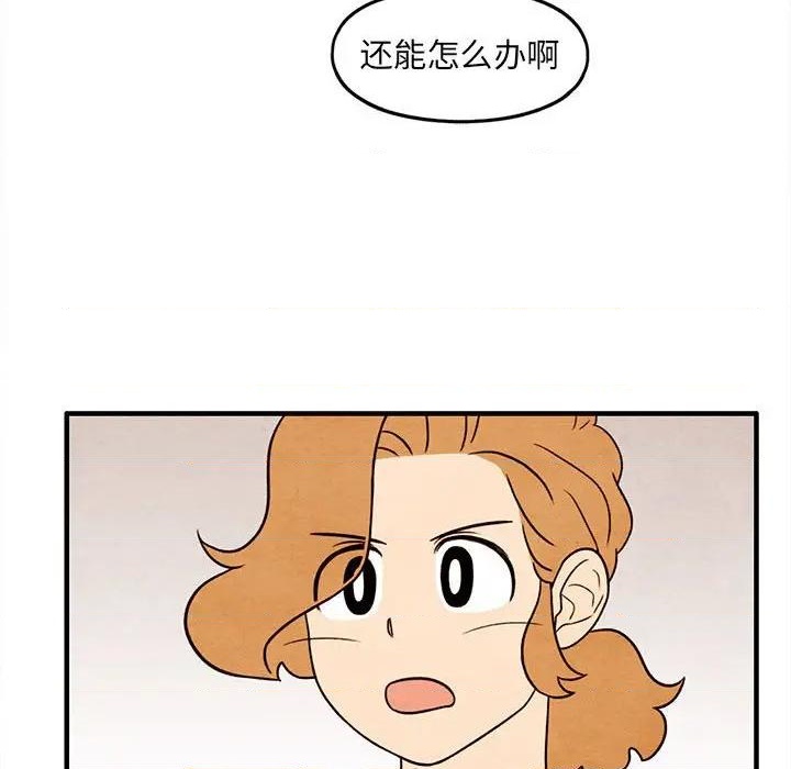 第31话67