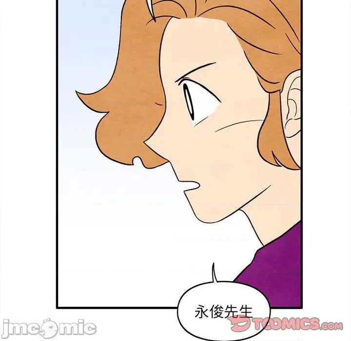 第31话73